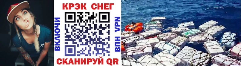 COCAIN 98%  как найти наркотики  Цоци-Юрт 
