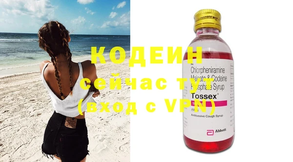 mix Белоозёрский