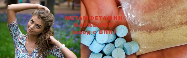 mix Белоозёрский