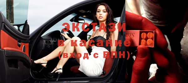 mix Белоозёрский