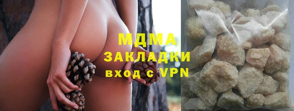 mix Белоозёрский