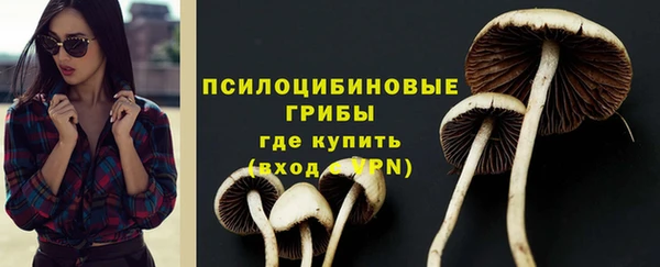 mix Белоозёрский
