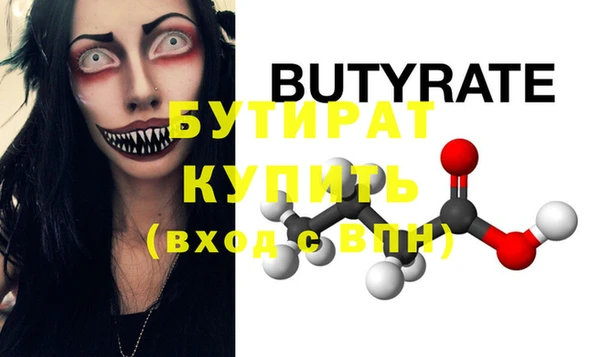 mix Белоозёрский