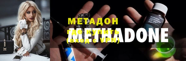 гашиш Белокуриха