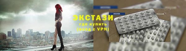 мет Беломорск