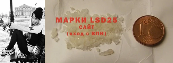 mix Белоозёрский