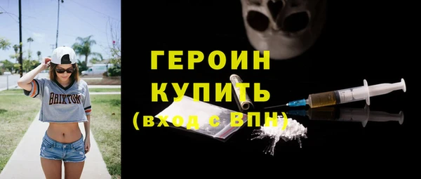 mix Белоозёрский