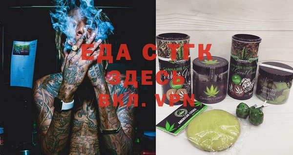 mix Белоозёрский