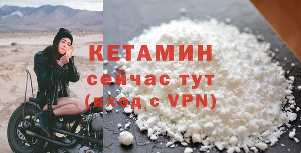 mix Белоозёрский