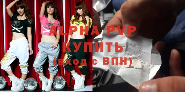 mix Белоозёрский