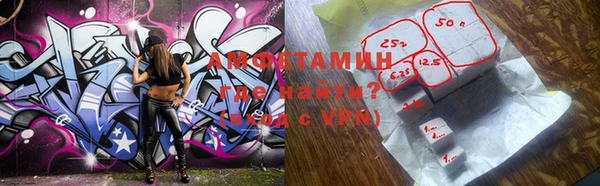 mix Белоозёрский