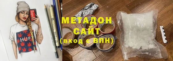 мет Беломорск