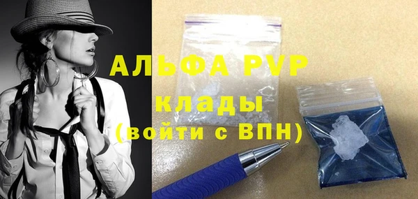 мет Беломорск