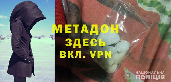 mix Белоозёрский