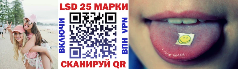 Марки NBOMe 1500мкг  кракен ссылки  Цоци-Юрт 