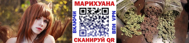 hydra ссылка  Цоци-Юрт  МАРИХУАНА гибрид 